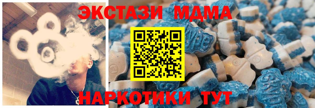 Ecstasy Philipp Plein  Экстази  Пыть-Ях  Экстази бентли 