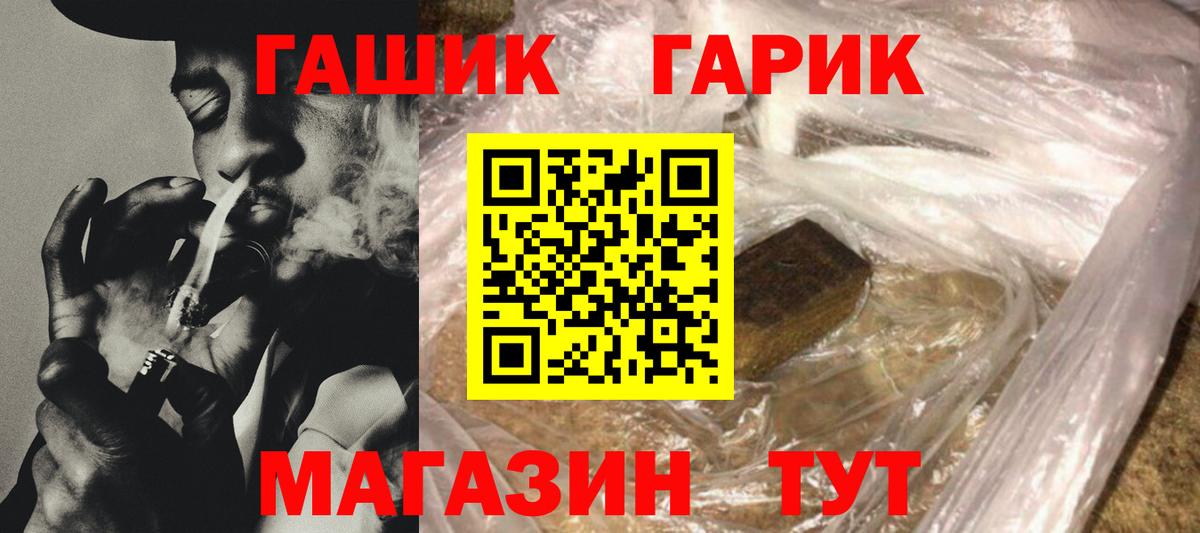 Альфа ПВП Пыть-Ях
