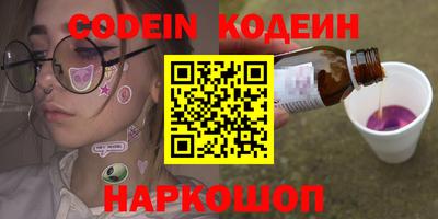 гашишное масло Свободный