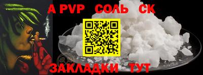 гашишное масло Свободный