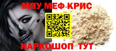 гашишное масло Свободный