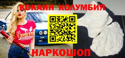 меф Азнакаево