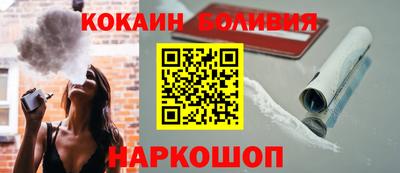 гашишное масло Свободный