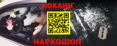 гашишное масло Свободный