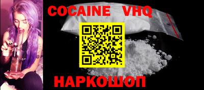 прущая мука Севастополь