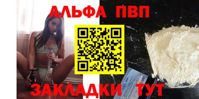 гашишное масло Свободный