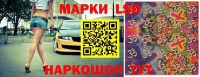 прущая мука Севастополь