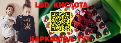 гашишное масло Свободный