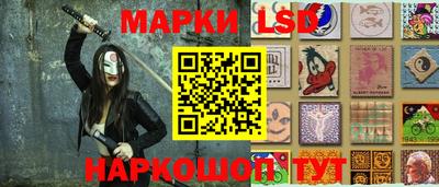 гашишное масло Свободный