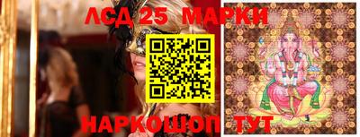 мдма Абакан