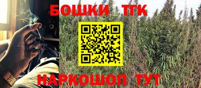 прущая мука Севастополь