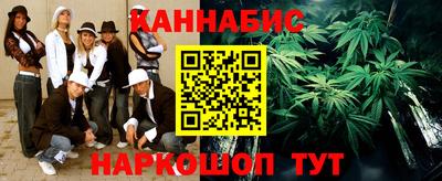 гашишное масло Свободный