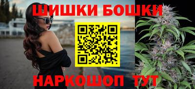 гашишное масло Свободный