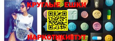 гашишное масло Свободный