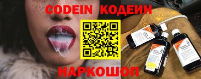 гашишное масло Свободный