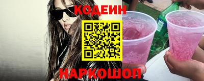 прущая мука Севастополь