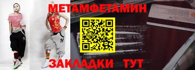 гашишное масло Свободный