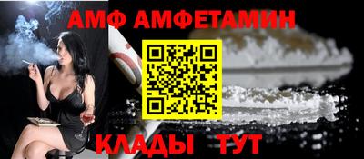 гашишное масло Свободный