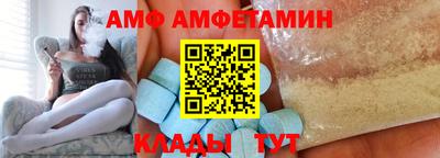 гашишное масло Свободный