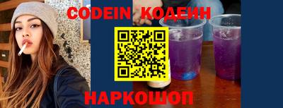 прущая мука Севастополь