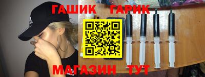 мдма Абакан