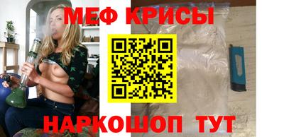 марки nbome Северобайкальск