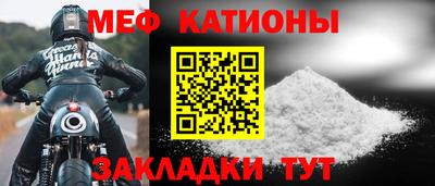 марки nbome Северобайкальск